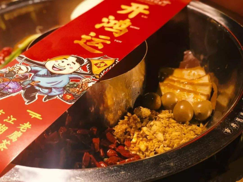 中国尊龙凯时人生就是博z6com品牌 中国尊龙凯时人生就是博z6com品牌