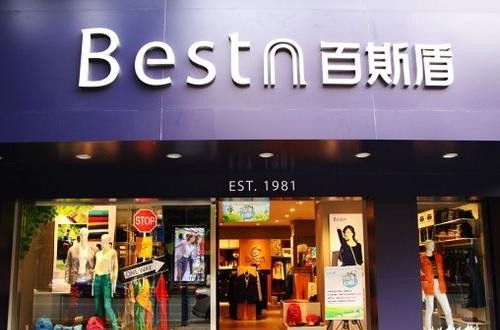 百斯盾官方旗舰店：百斯盾秋季新品上市