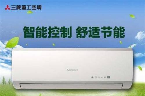 空调十大排行榜有哪些？这份选购清单请收好