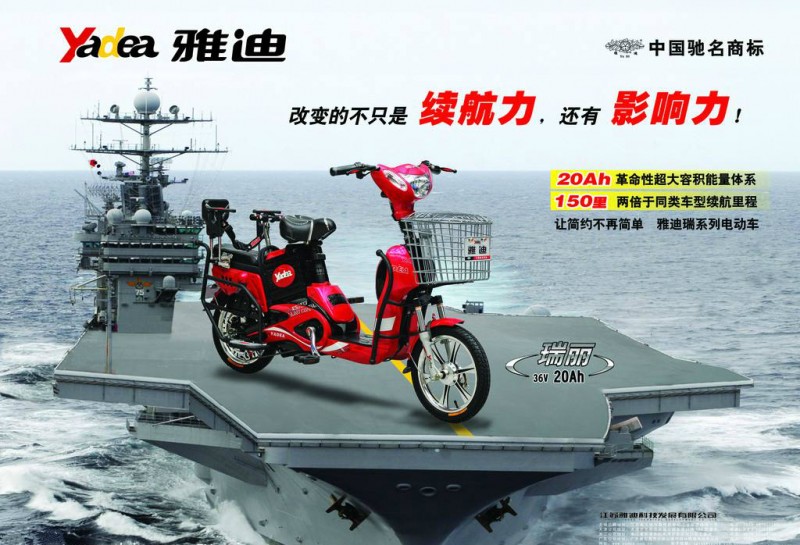 中国尊龙凯时人生就是博z6com品牌