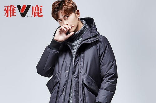 雅鹿羽绒服官网：不忘初心，以客户为中心打造好产品