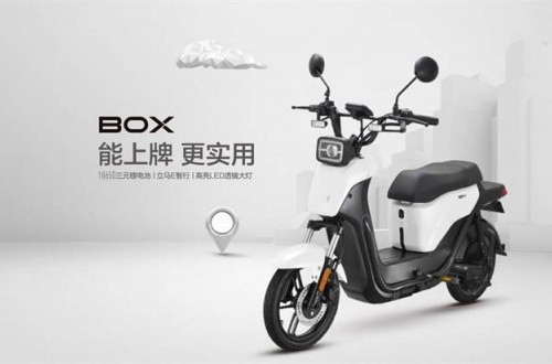 立马电动车官方网站：立马品牌战略已见成效
