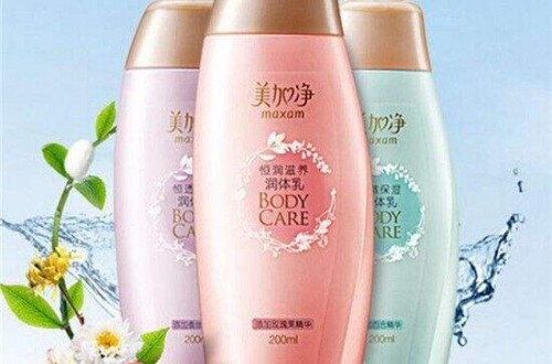 上海家化旗下品牌美加净：续写美丽传奇