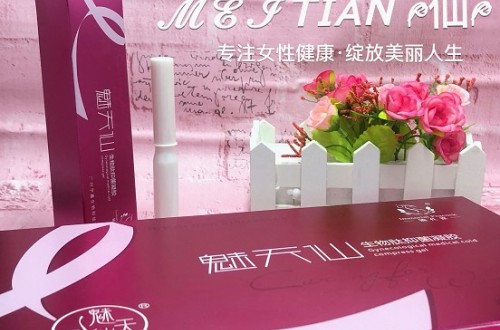 仙孔雀魅天仙安全吗？效果怎么样？有没有副作用?