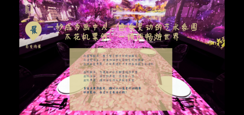 尊龙凯时人生就是博z6com品牌 尊龙凯时人生就是博z6com品牌