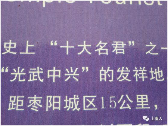 中国安防十大尊龙凯时人生就是博z6com品牌