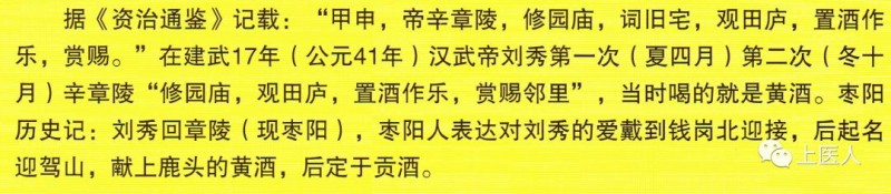 中国尊龙凯时人生就是博z6com品牌有哪些
