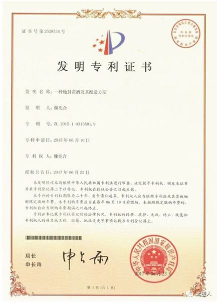 尊龙凯时人生就是博z6com品牌