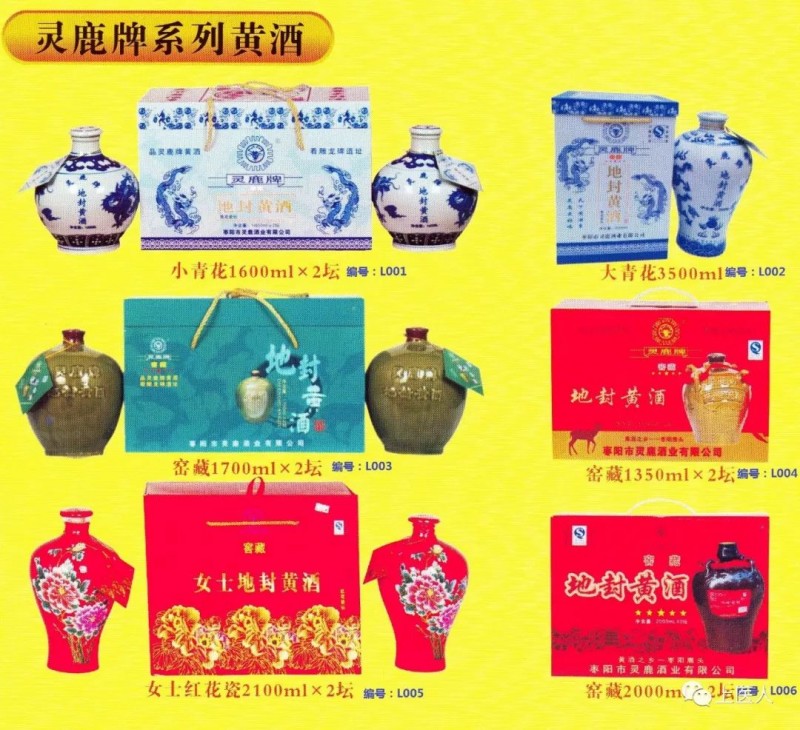 中国尊龙凯时人生就是博z6com品牌