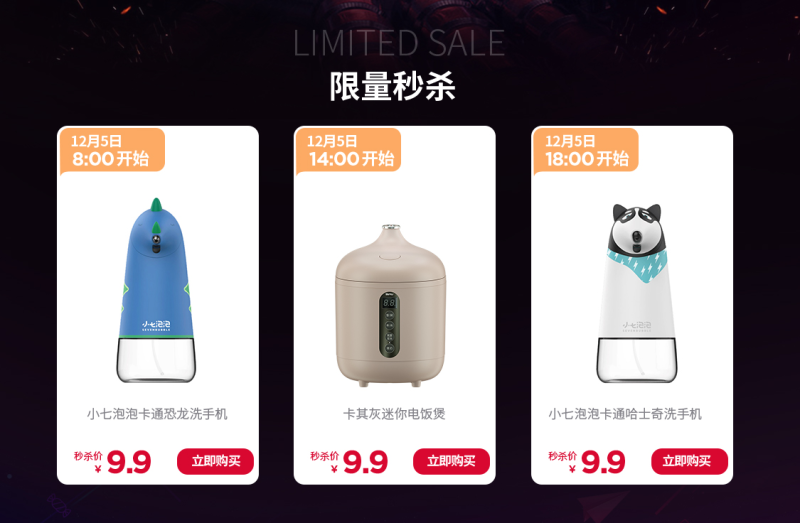 尊龙凯时人生就是博z6com品牌工程