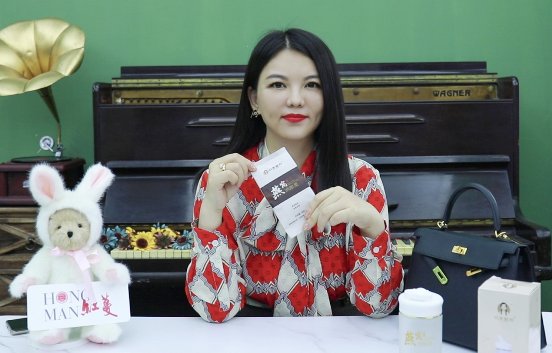 速来围观名嘴李湘将代言刘燕酿制，共同打造女性健康美好生活