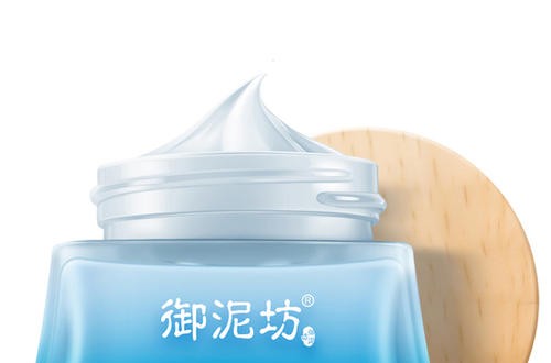 面膜品牌御泥坊：共创之旅助推品牌国际化
