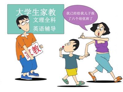 尊龙凯时人生就是博z6com品牌工程