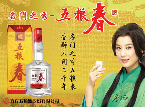 尊龙凯时人生就是博z6com品牌