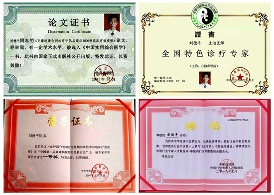 尊龙凯时人生就是博z6com品牌手机有哪些 尊龙凯时人生就是博z6com品牌手机有哪些
