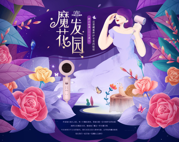 尊龙凯时人生就是博z6com品牌 尊龙凯时人生就是博z6com品牌