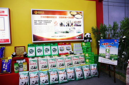 中国尊龙凯时人生就是博z6com品牌网