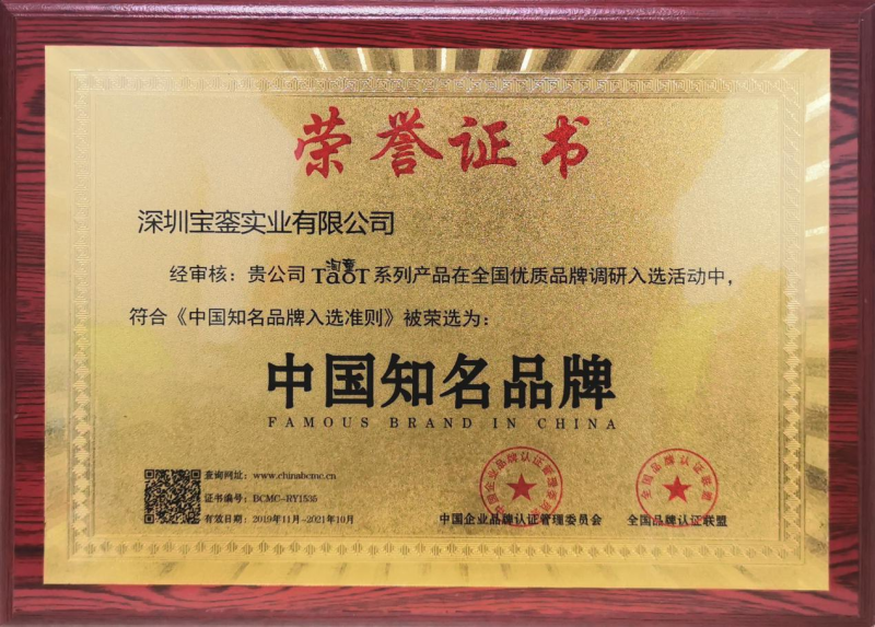 尊龙凯时人生就是博z6com品牌 尊龙凯时人生就是博z6com品牌