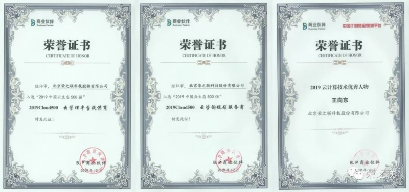 中国尊龙凯时人生就是博z6com品牌