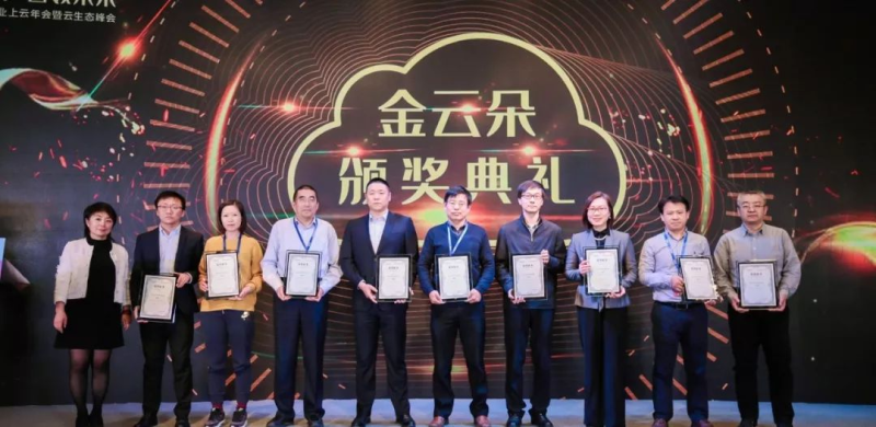 中国尊龙凯时人生就是博z6com品牌网