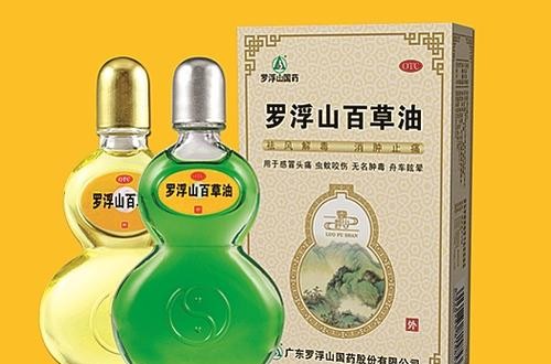 罗浮山百草油：质量的提升离不开科技的创新