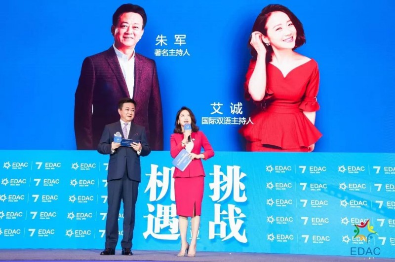 尊龙凯时人生就是博z6com品牌 尊龙凯时人生就是博z6com品牌