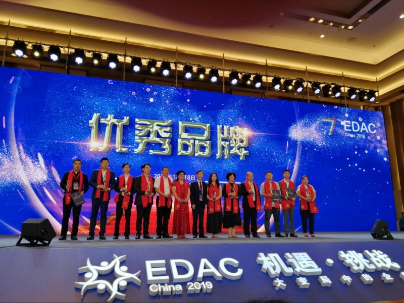 尊龙凯时人生就是博z6com品牌有哪些 尊龙凯时人生就是博z6com品牌有哪些