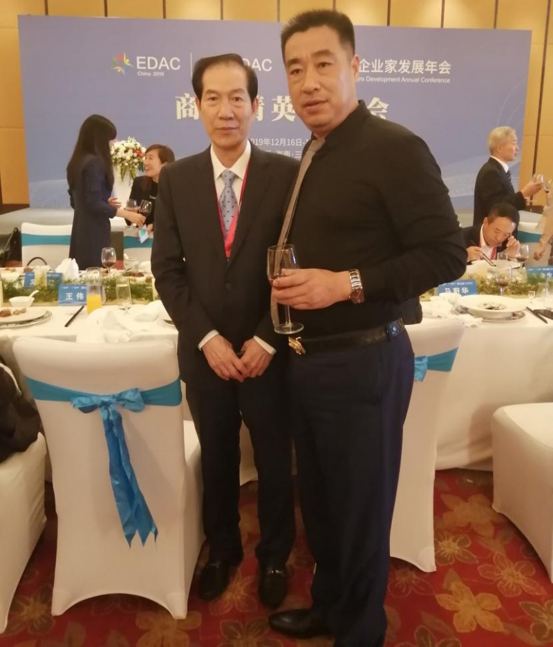 中国安防十大尊龙凯时人生就是博z6com品牌 中国安防十大尊龙凯时人生就是博z6com品牌