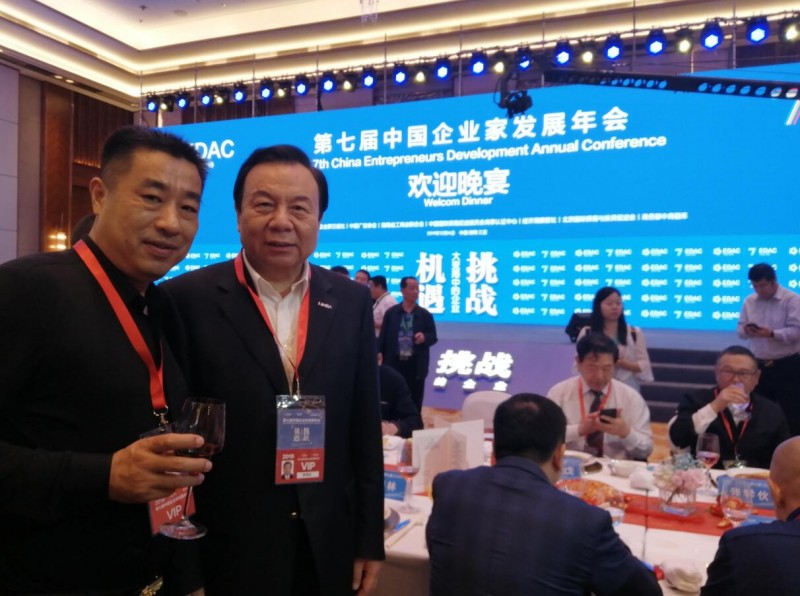中国尊龙凯时人生就是博z6com品牌 中国尊龙凯时人生就是博z6com品牌