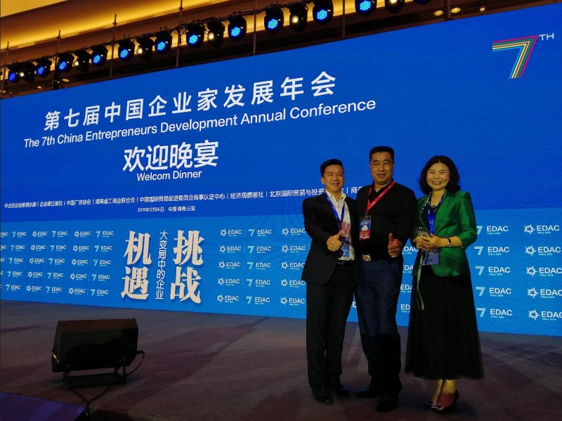 中国尊龙凯时人生就是博z6com品牌网 中国尊龙凯时人生就是博z6com品牌网