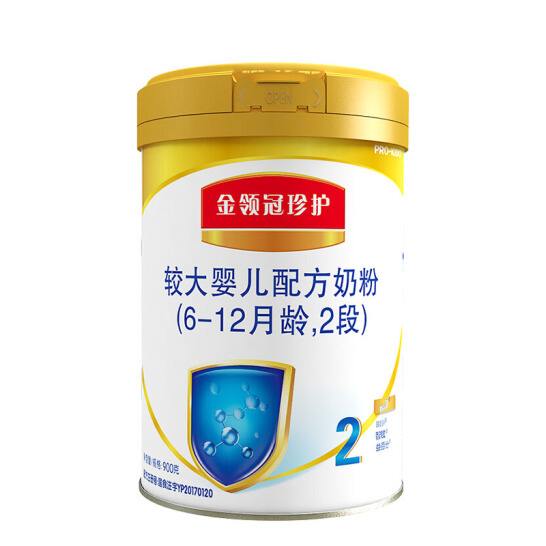 伊利奶粉官网：从品类到品牌，开启羊奶粉新时代