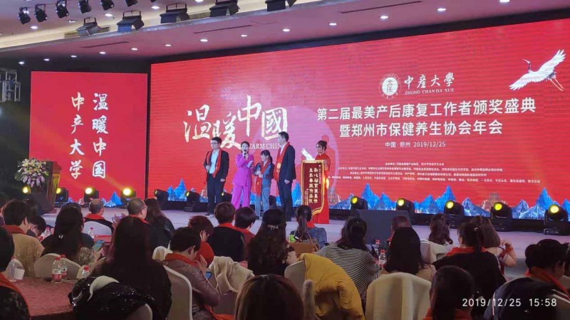 尊龙凯时人生就是博z6com品牌 尊龙凯时人生就是博z6com品牌