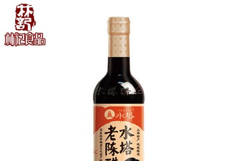 水塔老陈醋：继承传播山西醋文化 提升老陈醋附加值