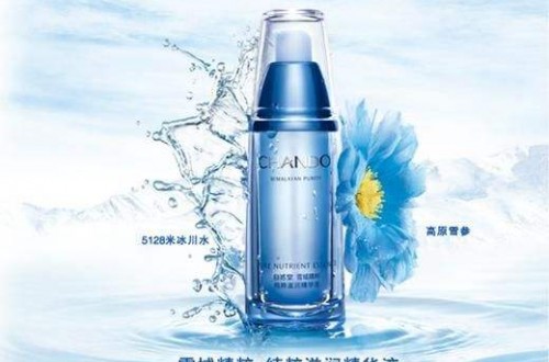 自然堂官方网站：以数据竞争力，赋能品牌营销力