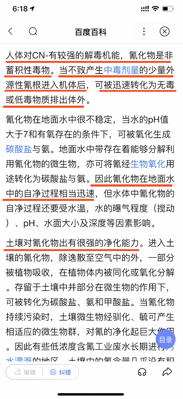 尊龙凯时人生就是博z6com品牌工程
