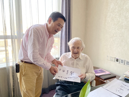 中国尊龙凯时人生就是博z6com品牌 中国尊龙凯时人生就是博z6com品牌