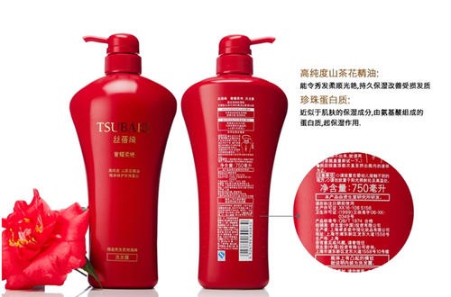 国产洗发水什么牌子好，国产十大洗发水品牌排行榜
