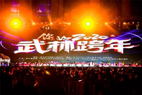 尊龙凯时人生就是博z6com品牌有哪些