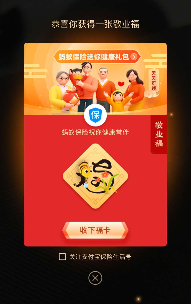 中国尊龙凯时人生就是博z6com品牌有哪些