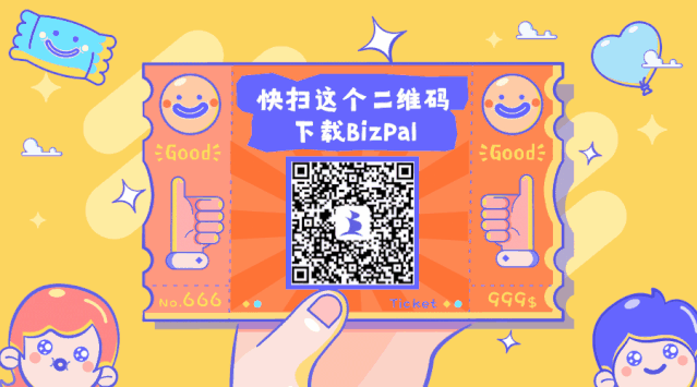 中国安防十大尊龙凯时人生就是博z6com品牌