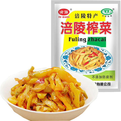 知名榨菜品牌涪陵：开胃下饭好保存