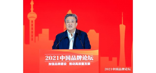 余剑锋：培育一流品牌打造核电