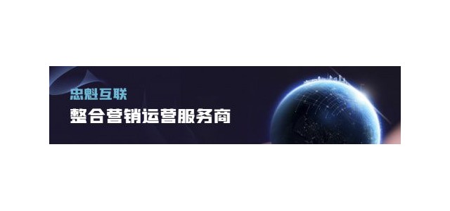 如何推广品牌？这个可以通过学习轻松解决！