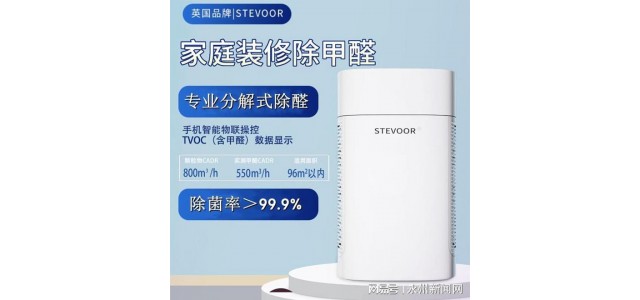 空气净化器十大品牌排名。空气净化器选什么牌子？