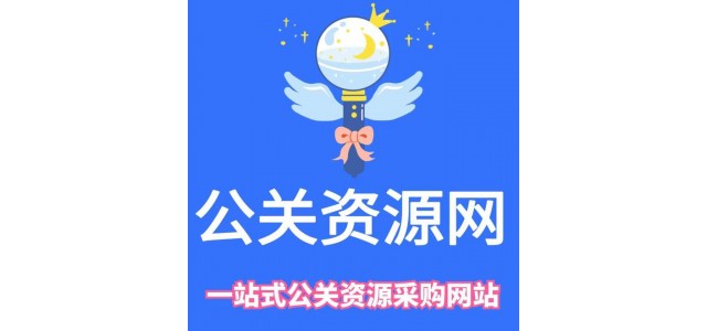 如何推广小众产品品牌？
