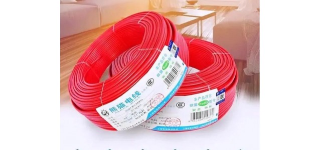 电线电缆十大品牌有哪些？