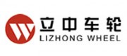 立中车轮lzwheel