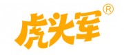 虎头军